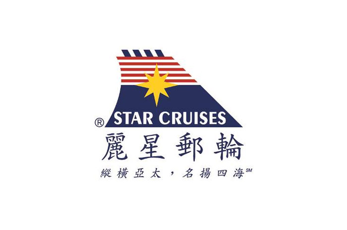 star-cruises-logo